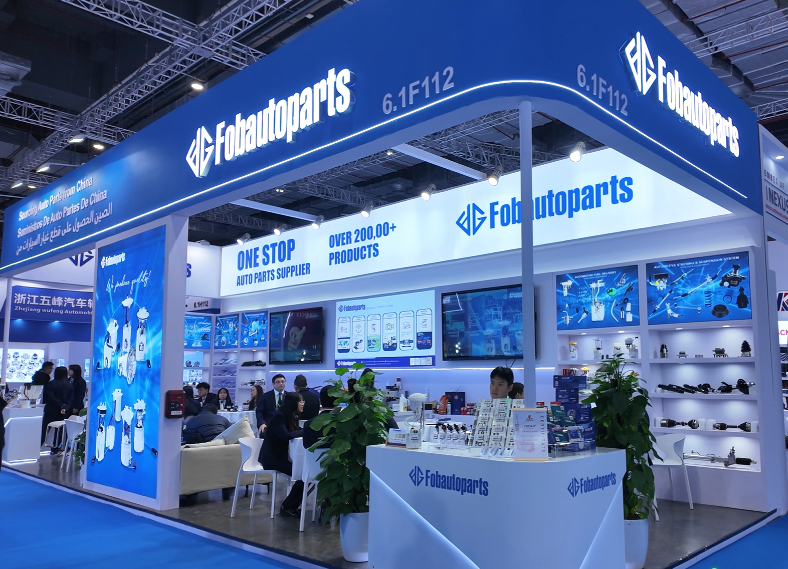 FOB Auto Parts Exhibition