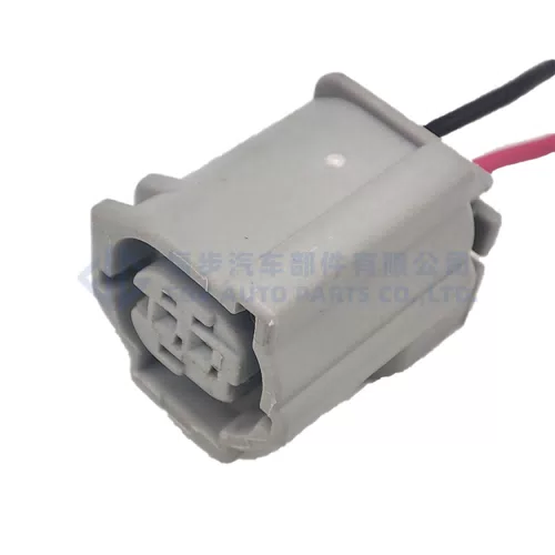 0090-002 ABS Speed sensor connector 6189-7073 90980-12572 For Honda Toyota corolla camry - image 2