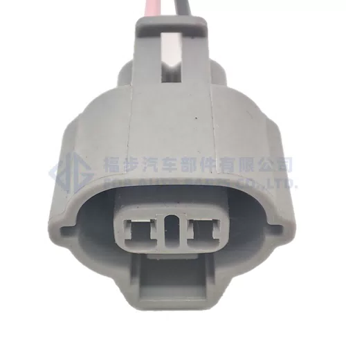 0090-009 Auto Connector Plug Waterproof MG640864-5 Adapter FD RX7 Idle Air Control Valve IAC Connector 7223-1324