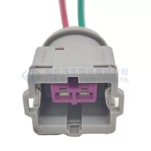 0090-015 Automotive Car Water Jet Motor Socket Supercharger Plug Electrical Connector