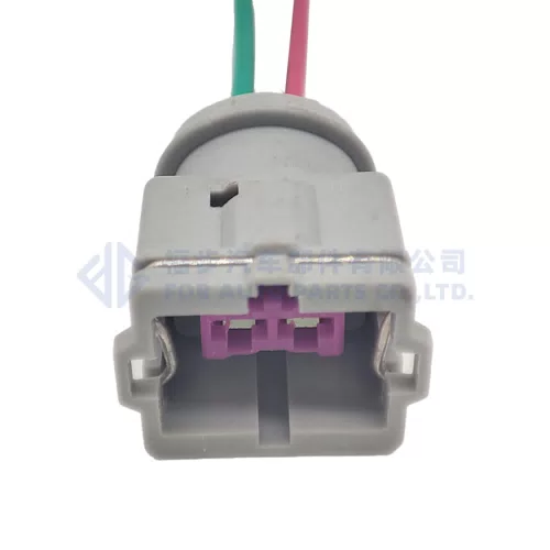 0090-015 Automotive Car Water Jet Motor Socket Supercharger Plug Electrical Connector - image 3