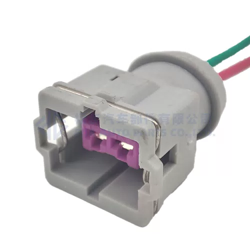 0090-015 Automotive Car Water Jet Motor Socket Supercharger Plug Electrical Connector - image 4