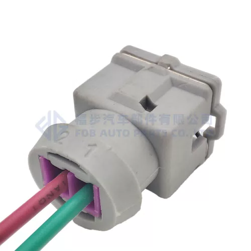 0090-015 Automotive Car Water Jet Motor Socket Supercharger Plug Electrical Connector - image 5