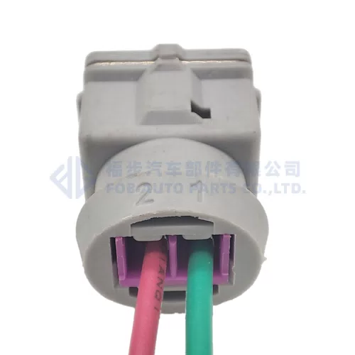 0090-015 Automotive Car Water Jet Motor Socket Supercharger Plug Electrical Connector - image 6