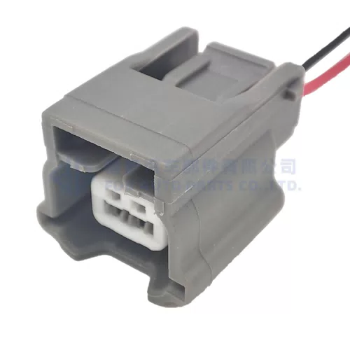 0090-019 7283-9393-10/90980-39393 2-pin wire connector pbt-gf20 - image 5