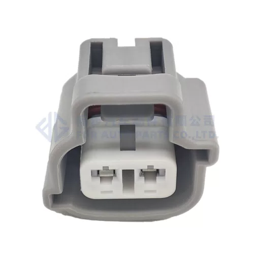 0090-021 Automotive waterproof housing DJ7021-2.2-21 DJ7021-2.2-21 - image 4