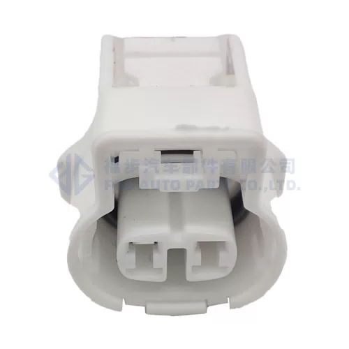 0090-024 MG640795 Auto Wiper Spray Motor Connector Wire Harness For Toyota 90980-11250 - image 4