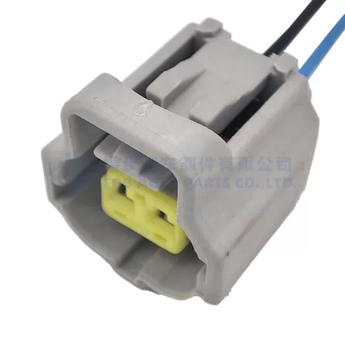 0090-027 Coolant Temperature Sensor Socket Connector178390-1 178390-2 178390-3 - image 6