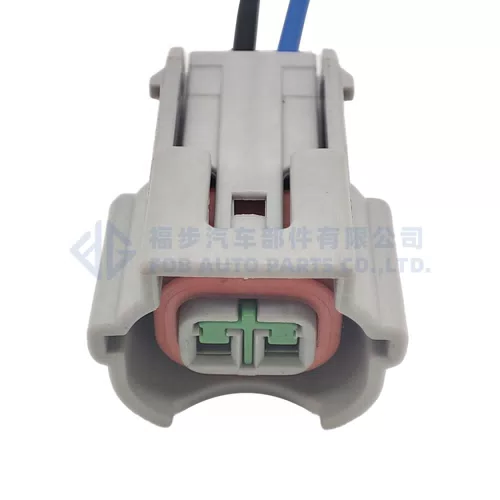 0090-029 PU465-02127Automobile Waterproof Connector Fit for Hyundai Speakers Kia - image 3
