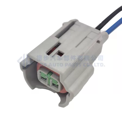 0090-029 PU465-02127Automobile Waterproof Connector Fit for Hyundai Speakers Kia - image 4