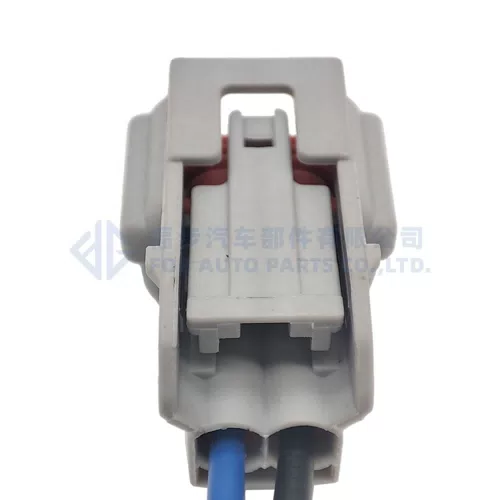 0090-029 PU465-02127Automobile Waterproof Connector Fit for Hyundai Speakers Kia - image 5