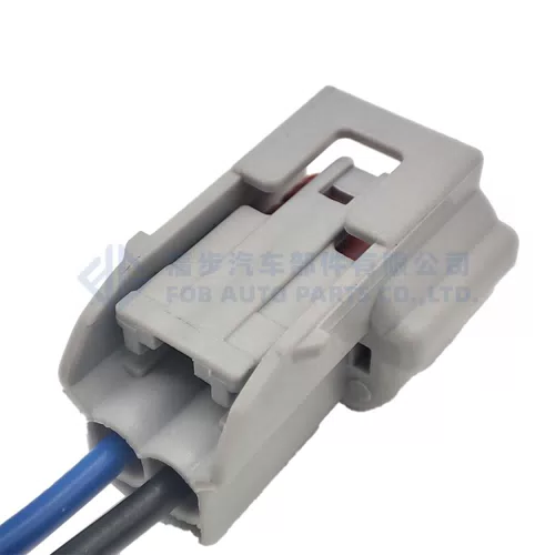 0090-029 PU465-02127Automobile Waterproof Connector Fit for Hyundai Speakers Kia - image 6