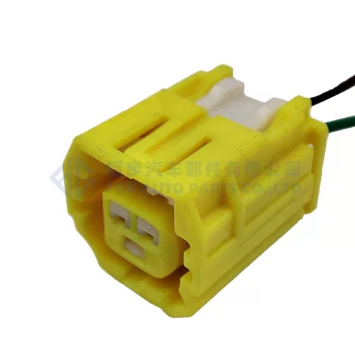 0090-052 Automotive waterproof connector 7C83-8794-70 90980-12490 Airbag plug for Toyota Honda - image 5