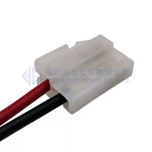 0090-066 Uxcell a10112600ux0014 3 Meters DC Power Cord Cable for Yaesu FT-1802 FT-1807 FT-8800 - image 5