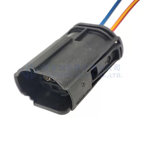 0090-078 Self Push Button Switch 12V-24V with - image 2