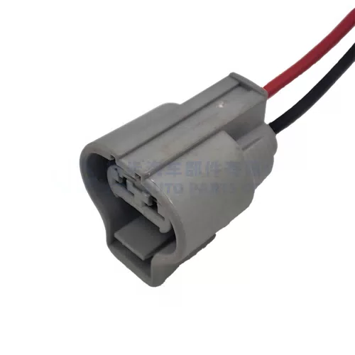 0090-157 176142-2 76143-6 Auto Waterproof Electronic Fan Connector Brake Booster Pump Assembly Plug for Toyota Ford... - image 3