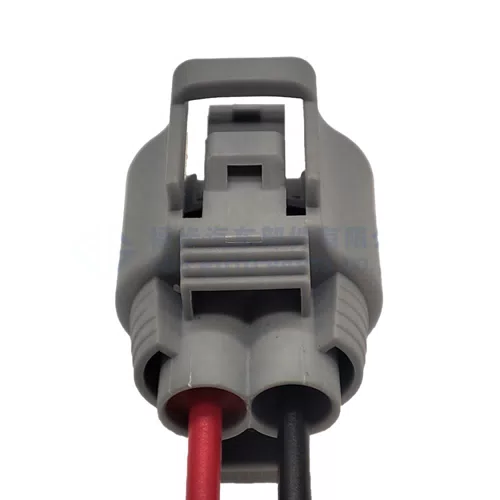 0090-157 176142-2 76143-6 Auto Waterproof Electronic Fan Connector Brake Booster Pump Assembly Plug for Toyota Ford... - image 4