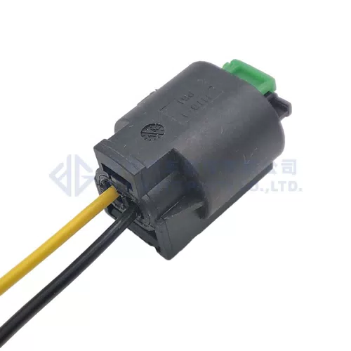 0090-170 Washer Bottle Tank Level Sensor & Wiring Harness Connector For Mercedes-Benz - image 4