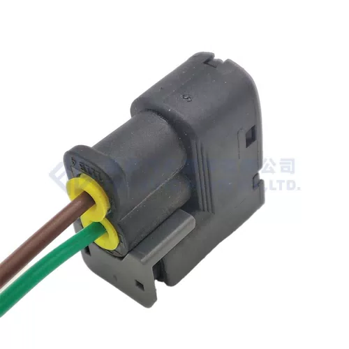 0090-184 812A0-02010 Daytime Running Lamp Fog Lamp Connector for 2020 2021 Toyota Corolla - image 4