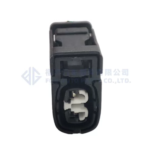 0090-184 812A0-02010 Daytime Running Lamp Fog Lamp Connector for 2020 2021 Toyota Corolla - image 5