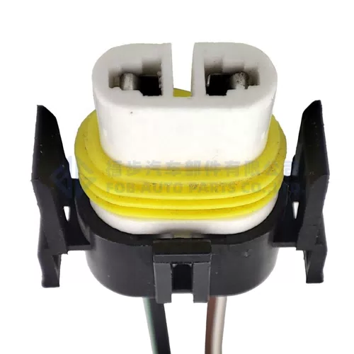 0090-268 DC 12V Ceramic Car H11 Headlight Fog Lamp Wiring Harness Socket Connector - image 3