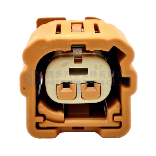 0090-281 7283-6502-50 Bump Sensor Plug Suitable Electronic Waterproof Connector Wiring Harness For Toyota Camry Corolla RAV4