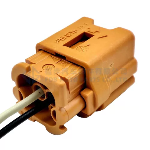 0090-281 7283-6502-50 Bump Sensor Plug Suitable Electronic Waterproof Connector Wiring Harness For Toyota Camry... - image 3