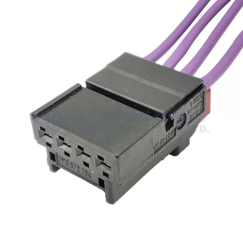 0090-458 Car Taillight Chair unsealed Connector plug 7N0 972 704 For Sagitar Magotan Golf with 15cm wires 7N0972704 - image 6