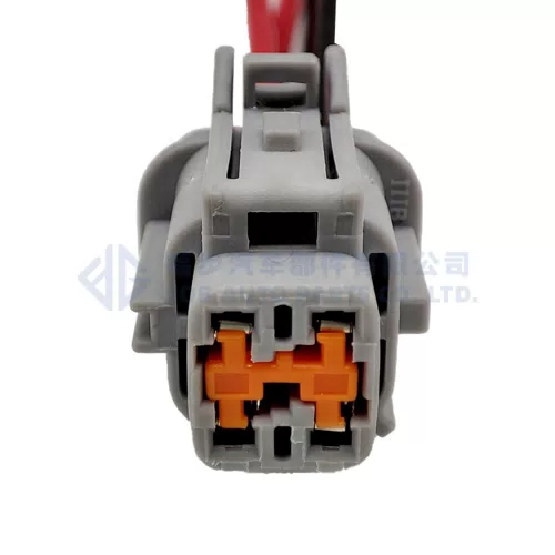 0090-488 4 Pin Sumitomo 6185-1171 Sealed Wire Connector for Altima Automotive Cooling Fan Wiring Plug 6188-0558