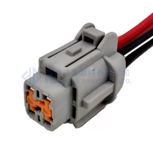 0090-488 4 Pin Sumitomo 6185-1171 Sealed Wire Connector for Altima Automotive Cooling Fan Wiring Plug 6188-0558 - image 2