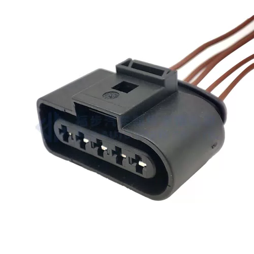 0090-547 1x Audi Volkswagen 5-Way Connector 4D0 973 725 w out Wire - image 2