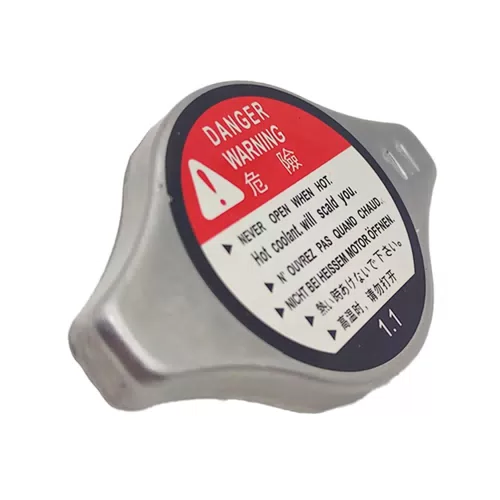 Radiator Cap Tapon de radiador 1640162100 19045PY3013 1792066F01 Radiator Cap For Toyota HONDA Mazda SUZUKI - image 3