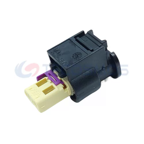 Automobile Waterproof Wiring Harness Connector Plug 07P973702A - image 2