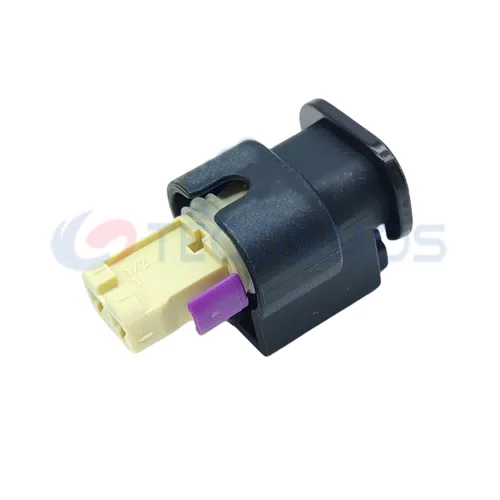 Automobile Waterproof Wiring Harness Connector Plug 07P973702A - image 3