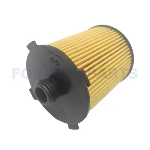 Oil Filter Suitable for Geely Tugella 1056025900 - image 2