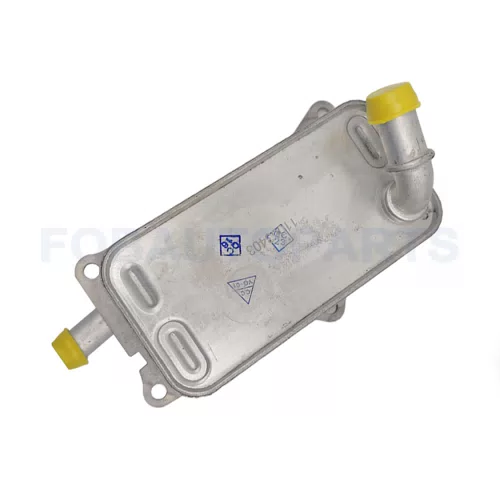 Oil Cooler Radiator For Mercedes Benz-Class Cla 2014 11063403 A2465010501 - image 6