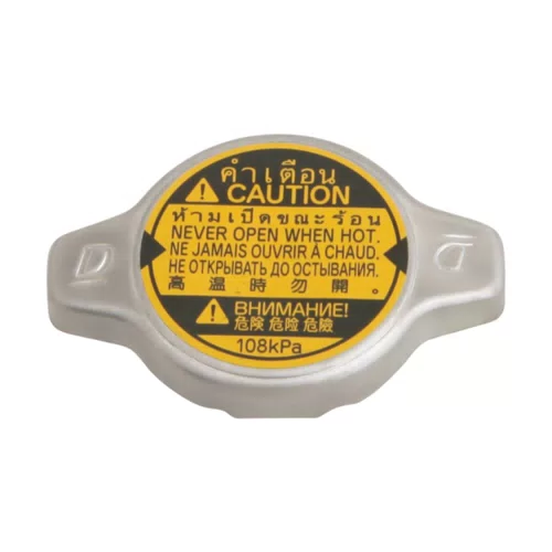 Radiator Ca P for Toyota HONDA Hyundai Toyota Mercedes Benz Nissan BMW Audi Chevrolet Ford Kia Denso Suzuki - image 2