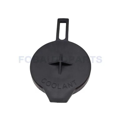 16471-23030 Windshield Washer Fluid Reservoir Tank Cap Cover 16471-0Q010 for Toyota Corolla 2014-2019 Yaris 2007-2018 - image 6