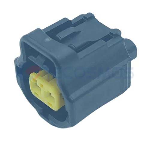 Auto Parts Intake Temperature Slot Upper, Middle and Lower Wire Connectors Suitable for Land Rover 2-pin Female 178390-2 - image 2