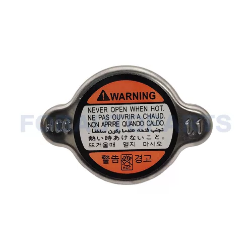 Radiator Cap Tapon De Radiador Radiator Coolant Recovery Cap for Suzuki 17920-68HA0 - image 4