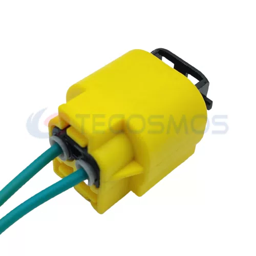 Automobile Waterproof Wiring Harness Connector Plug 2177187-1 - image 4