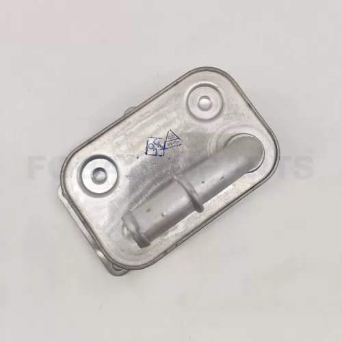 Oil Cooler Radiator for Peugeot 307 308 407 807 5989070251 3221470 1103N3 - image 6