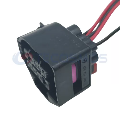 Automobile Waterproof Wiring Harness Connector Plug 4K8973708 - image 2