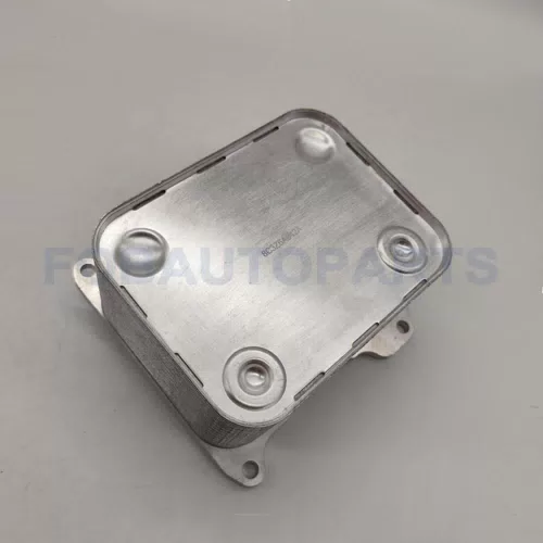 Car Oil Cooler Suitable for a Udi S8 A8 V W Pa Ssat 2003-2010 4E0317021H 4E0 317 021 H - image 5