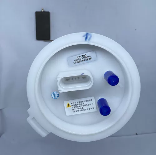 5A-1106010 Fuel Pump Assembly For BYD SURUI - image 2