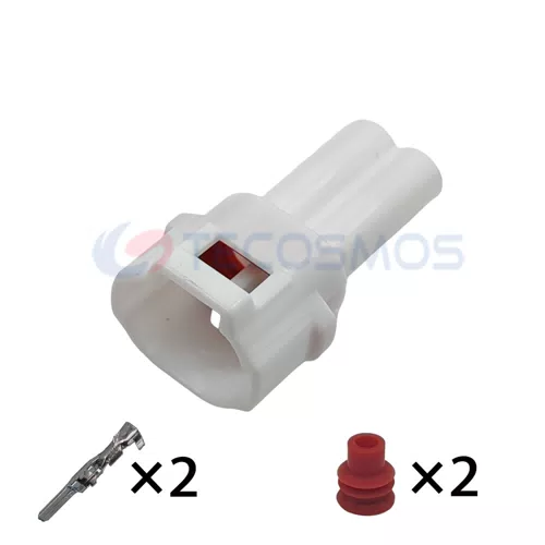 Waterproof IP66 ABS/Nylon Copper Contact Wire Harness Fog Light Plug for Car 2-Pin Male Wire Connections 6187-2171... - image 3