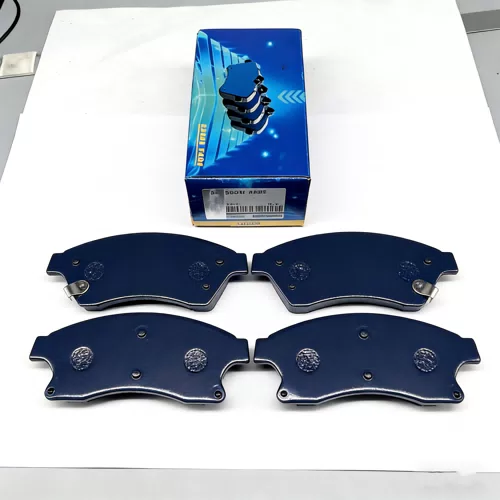 New Auto Parts Brake Pads 8697 for PASTILLAS DELANTERA CRUZE-ORLANDO 8667 - image 3