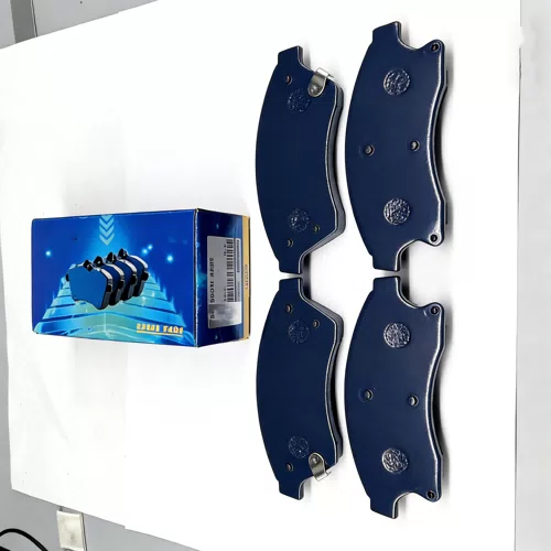 New Auto Parts Brake Pads 8697 for PASTILLAS DELANTERA CRUZE-ORLANDO 8667 - image 4