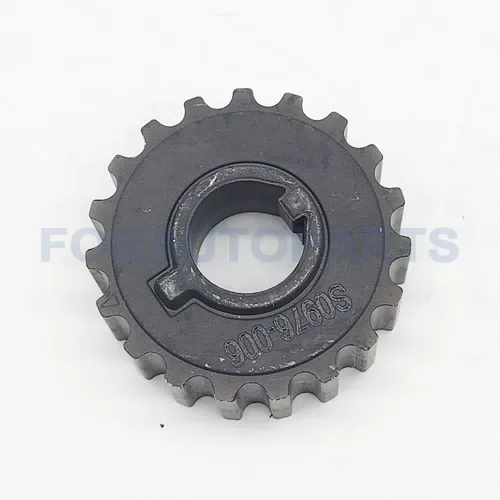 Crankshaft for Chevrolet Cielo Corsa Aveo 1.5 96144520 0614526 - image 3