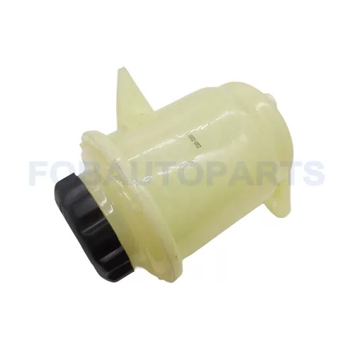 Power Steering Reservoir with Cap Compatible for Chevrolet Aveo L4 1.6L 2004-2008 96413748 - image 6